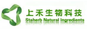 Changsha Staherb Natural Ingredients Co., Ltd.